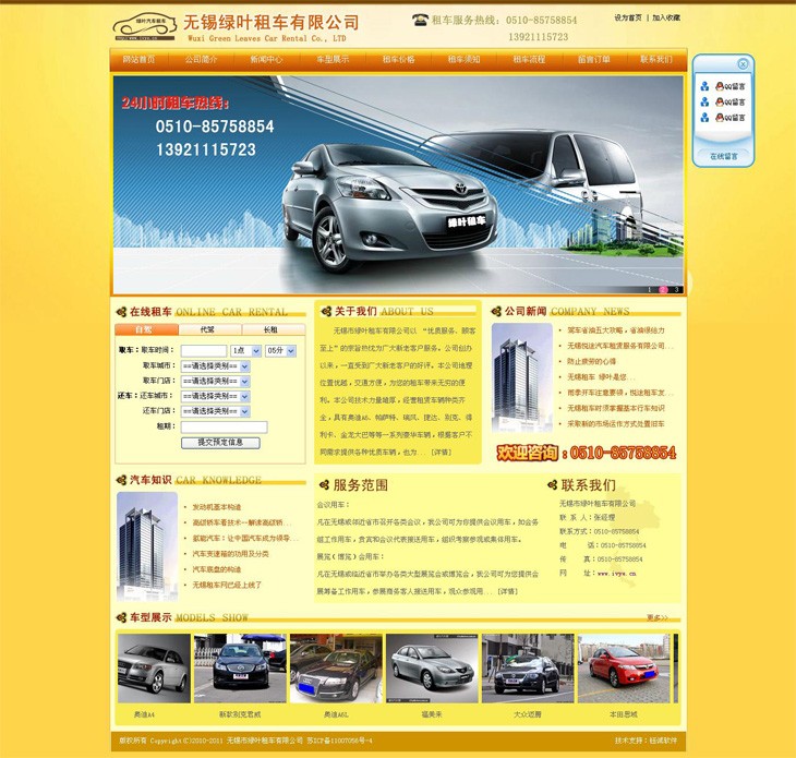 &#112;&#112;&#30005;&#23376;&#40;&#20013;&#22269;&#28216;&#41;&#23448;&#26041;&#22312;&#32447;&#24179;&#21488;