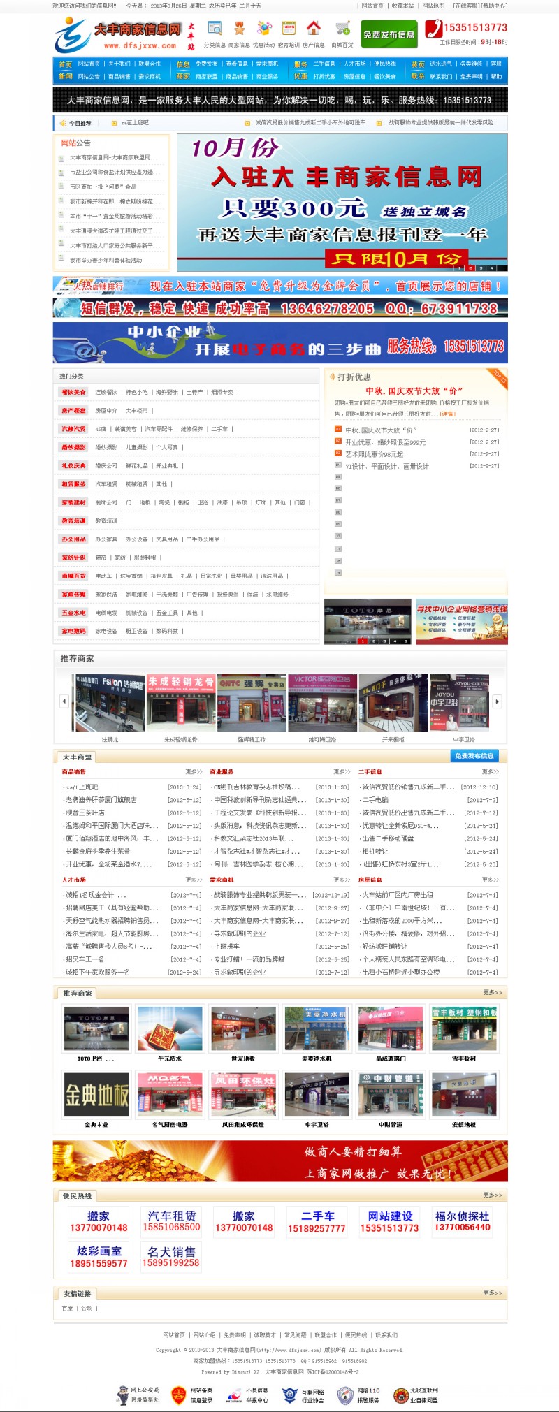 &#112;&#112;&#30005;&#23376;&#40;&#20013;&#22269;&#28216;&#41;&#23448;&#26041;&#22312;&#32447;&#24179;&#21488;